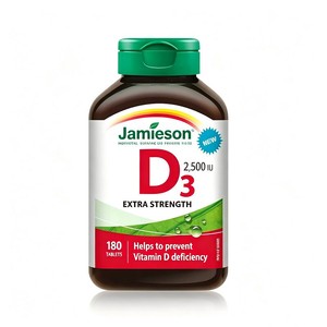 健美生维生素D3 2500IU片剂180片