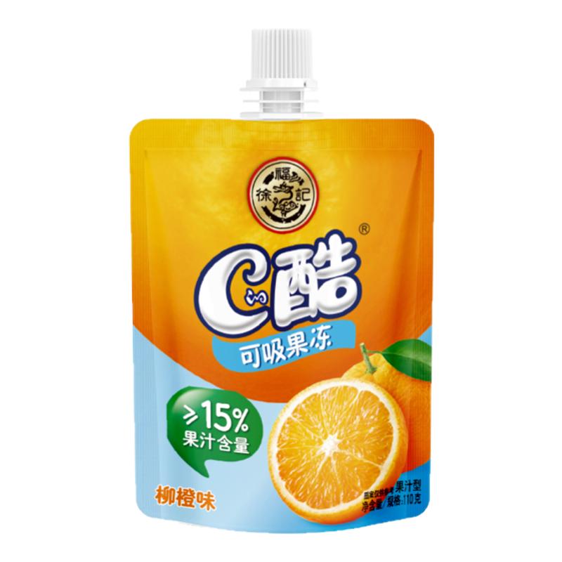 徐福记旗舰店C的酷可吸果冻110g*3袋儿童零食散装批发官方正品 3.9元