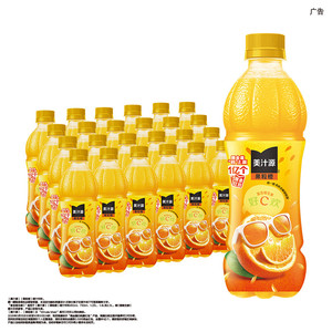 可口可乐「美汁源」果粒橙果汁果味饮料含维C饮品450ml*12瓶*2箱