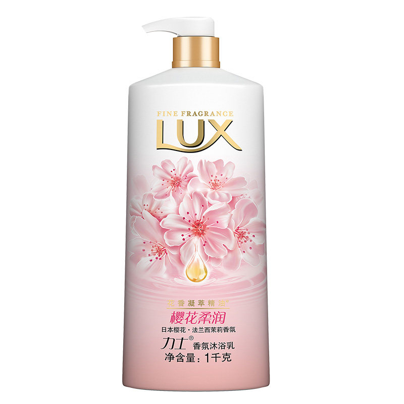力士/LUX焕亮粉樱香精油香氛沐浴露持久留香 27.9元