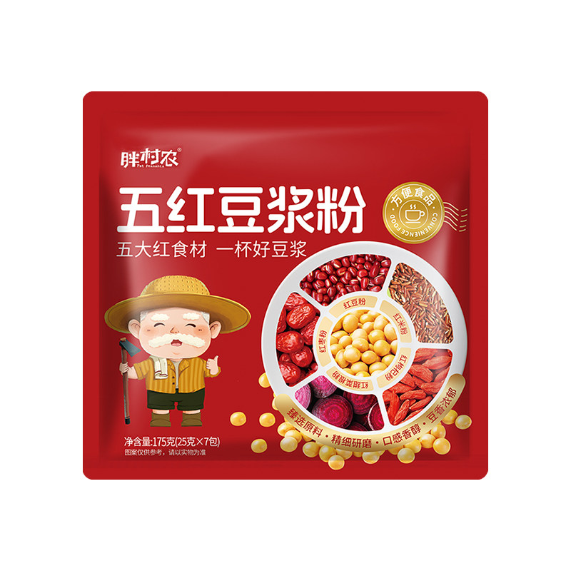 胖村农五红豆浆粉无蔗糖豆浆粉独立小包装营养早餐冲泡即食豆浆粉 14.9元