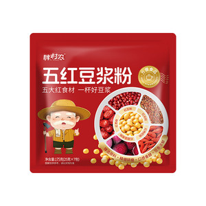 胖村农五红豆浆粉无蔗糖豆浆粉独立小包装营养早餐冲泡即食豆浆粉