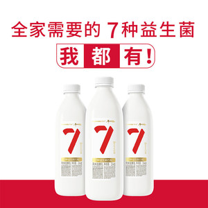 【专享丨2件起包邮】卡士低温酸奶007家庭装原味1kg/无蔗糖969g
