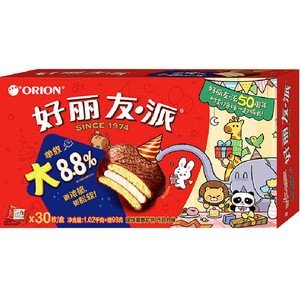 好丽友巧克力派传统西式糕点点心下午茶早餐饱腹休闲零食下拉优惠