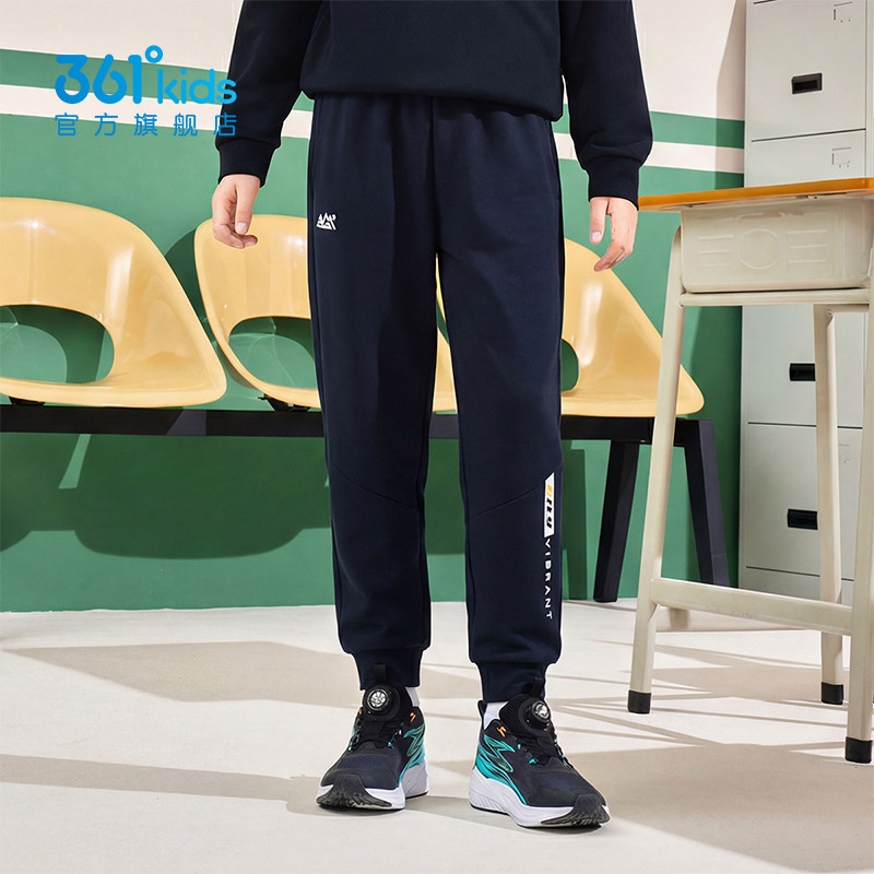 【商场同款】361度童装儿童针织长裤裤2026春秋新款亲肤运动裤子 35元