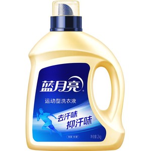 蓝月亮运动型洗衣液去汗味除菌抑菌持久留香正品衣服汗臭味去除