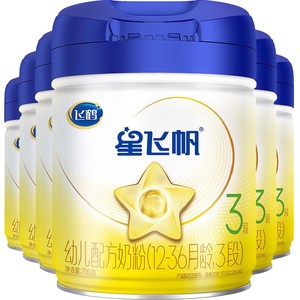 【升级A2奶源】飞鹤星飞帆婴幼儿配方奶粉3段12-36月龄700g*6