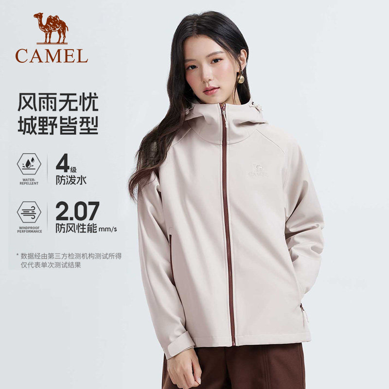 骆驼户外软壳衣外套女士2026秋冬新款加绒防风冲锋内胆连帽夹克男 279元