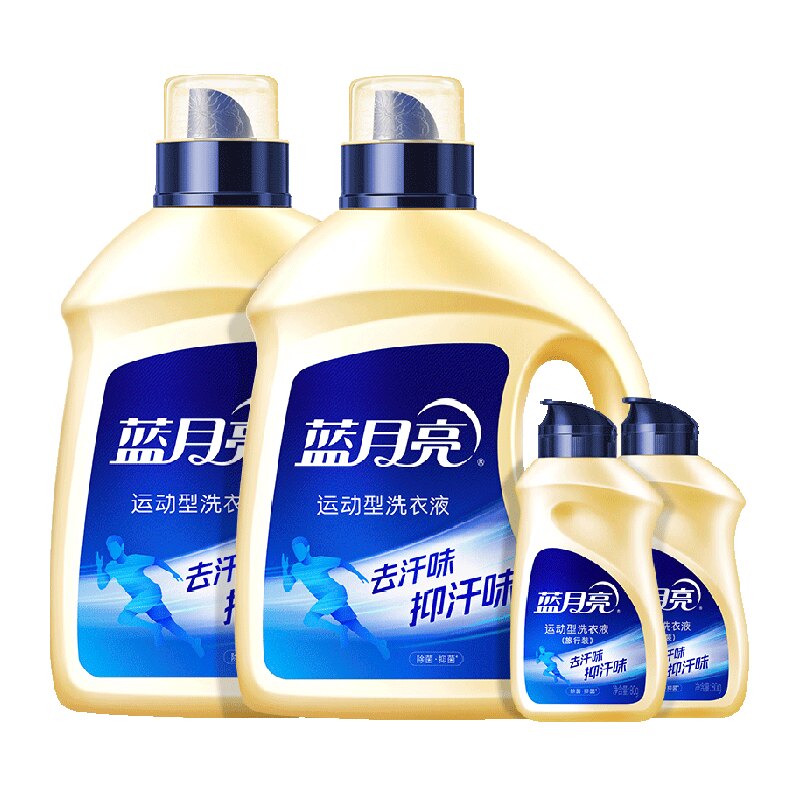 蓝月亮运动型洗衣液学生宿舍小瓶按压式正品去汗味衣服汗臭味去除 24.37元