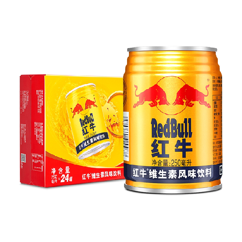 王一博同款红牛维生素风味饮料250ml*24罐能量饮料补充体能