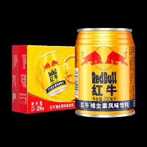 王一博同款红牛维生素风味饮料250ml*24罐能量饮料补充体能