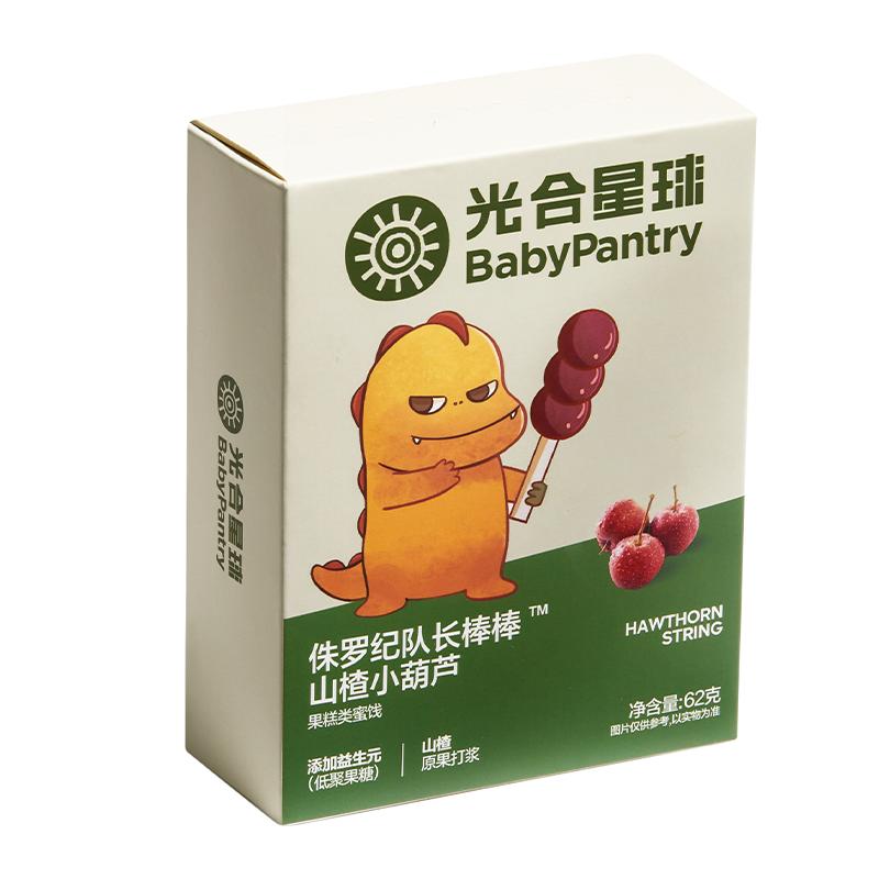babycare山楂小葫芦光合星球无添加砂糖儿童零食送宝宝婴儿辅食谱 41.64元