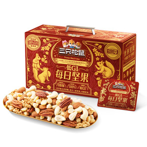 三只松鼠低GI纯坚果每日坚果750g/30包孕妇控糖健康零食坚果送礼