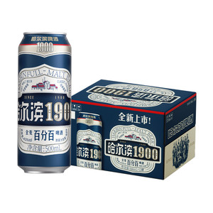 Harbin/哈尔滨1900全麦啤酒500ml×12听10.0°P麦香哈啤整箱批发