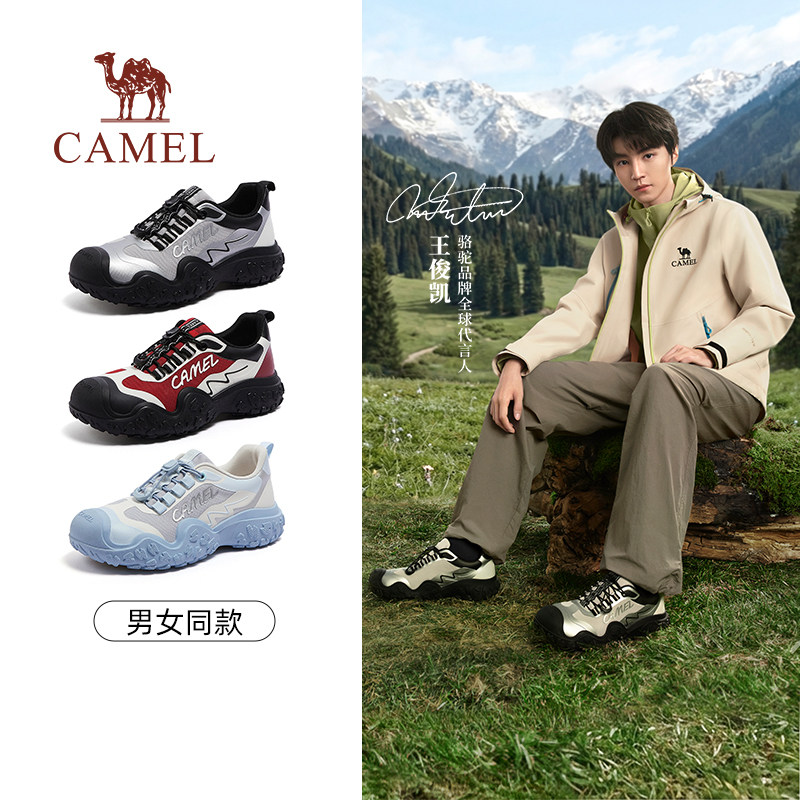 骆驼女鞋2026新款户外徒步登山鞋女款复古休闲运动鞋防滑耐磨板鞋 199元