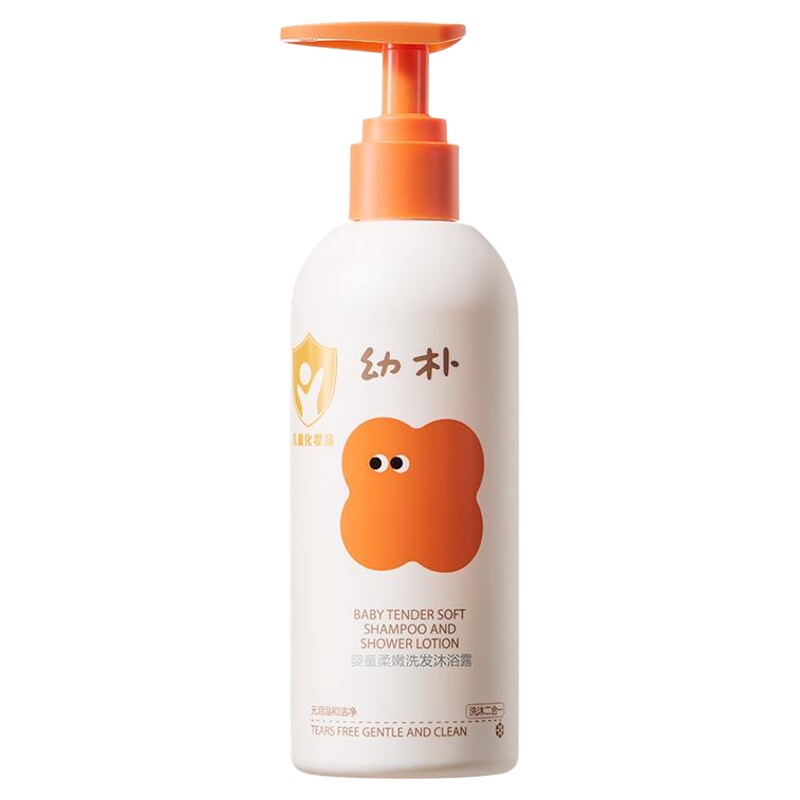 babycare幼朴新生婴幼儿宝宝沐浴露洗发水洗护二合一儿童沐浴专用 49.92元