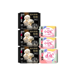 【拍2，赠品七选一】高洁丝阳光烘烘纯棉放肆睡卫生巾日夜姨妈巾