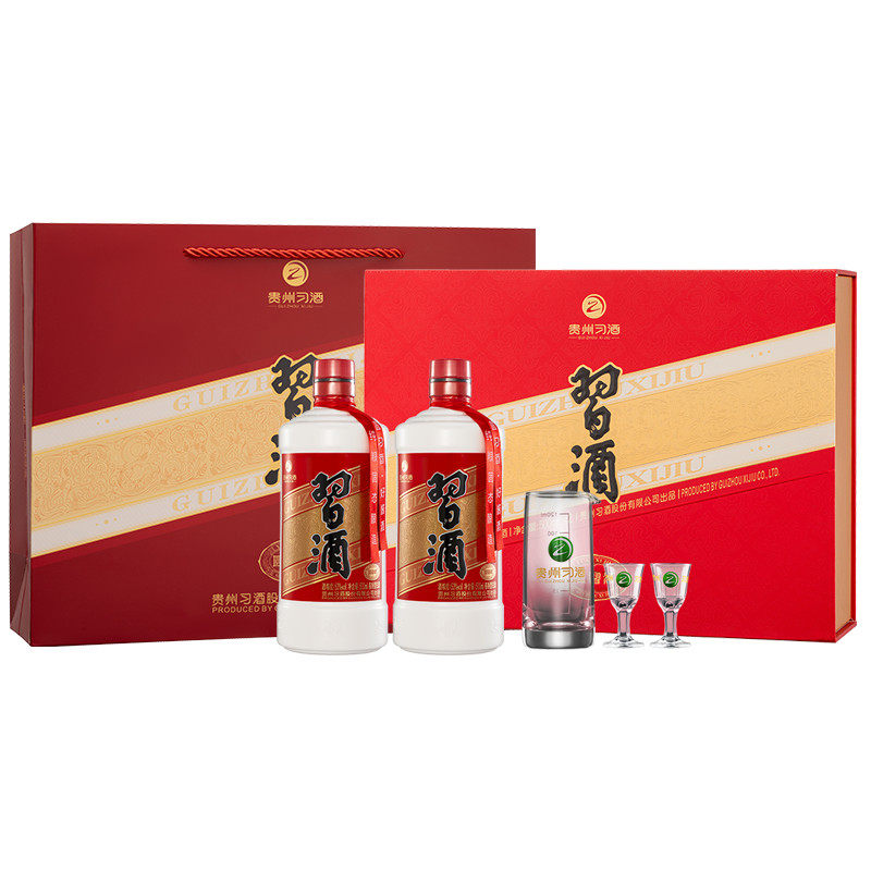 [官方旗舰]圆习酒双瓶礼盒500mL*2瓶贵州酱香型白酒中秋送礼优选 165元