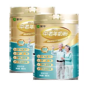 蒙牛多维高钙中老年奶粉800g*2富硒0蔗糖营养中秋送礼官方旗舰店