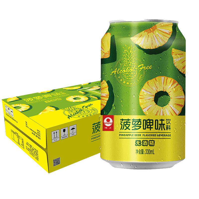 珠江啤酒菠萝啤味饮料330mL*12罐整箱无酒精果啤饮料罐装官方正品 11.3元