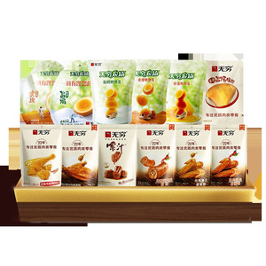 【无穷】袋装烤伴翅鹌鹑蛋鸡脖鸭脖鸡米卤蛋 多款任选装零食
