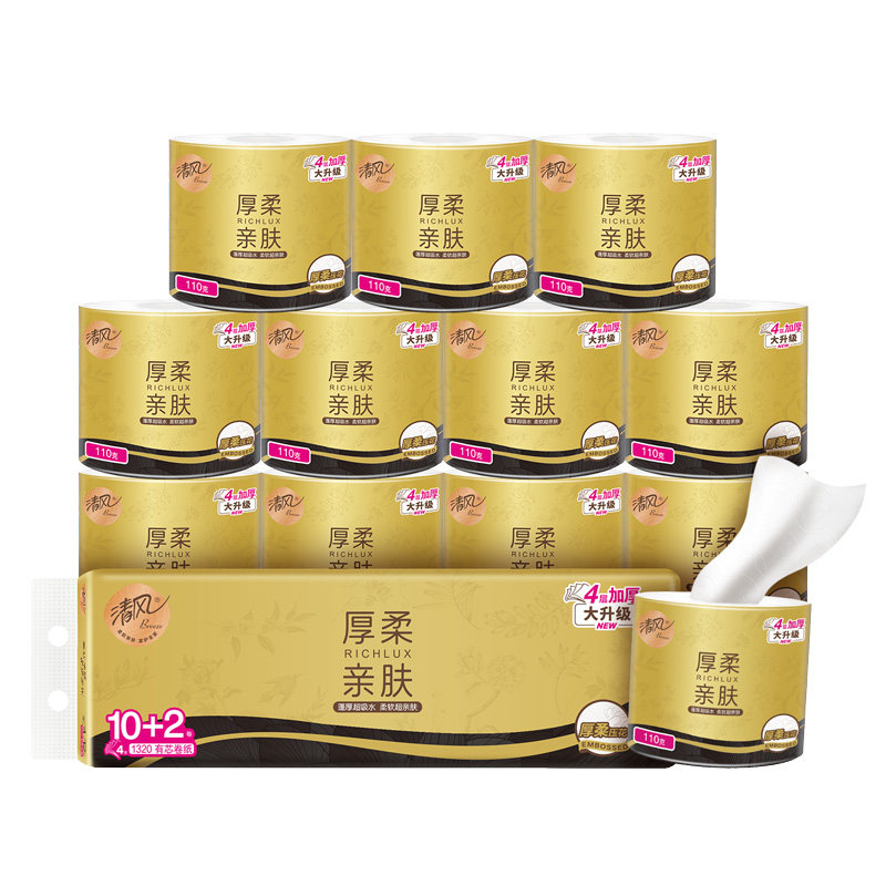 清风李昀锐同款黑金卷纸4层110克12卷家用实惠装有芯卷纸ms 14.7元