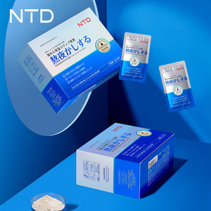 NTD氨基酸麒麟竭熬夜面膜舒缓补水保湿便携清洁涂抹免洗38
