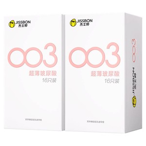 003薄|杰士邦避孕套热销超薄001男用延时安全套套情趣正品囤货byt