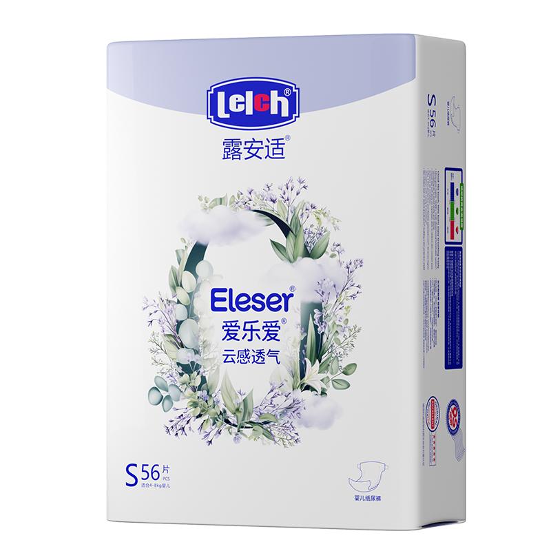 【新品上市】露安适云感透气婴儿纸尿裤拉拉裤S-3XL码超薄瞬吸 260.7元
