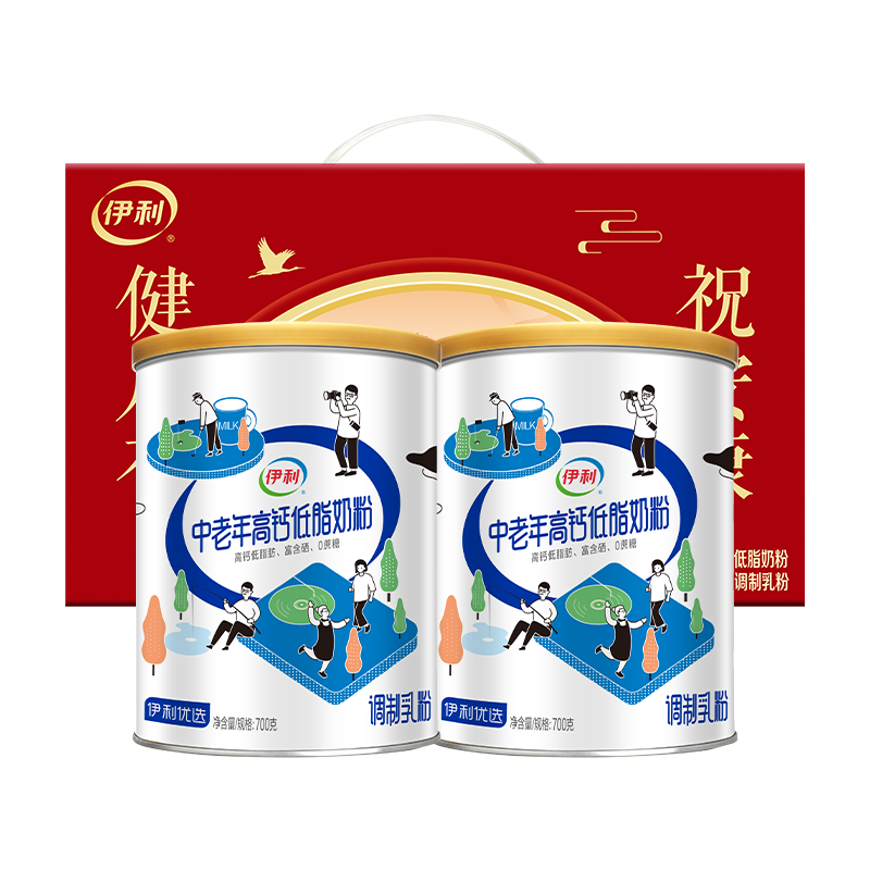 下拉详情领优惠伊利中老年成人营养品高钙低脂牛奶粉礼盒装富硒