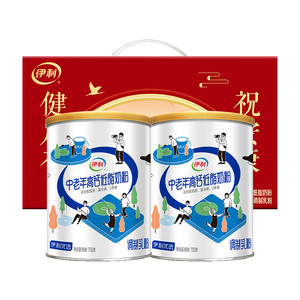 下拉详情领优惠伊利中老年成人营养品高钙低脂牛奶粉礼盒装富硒