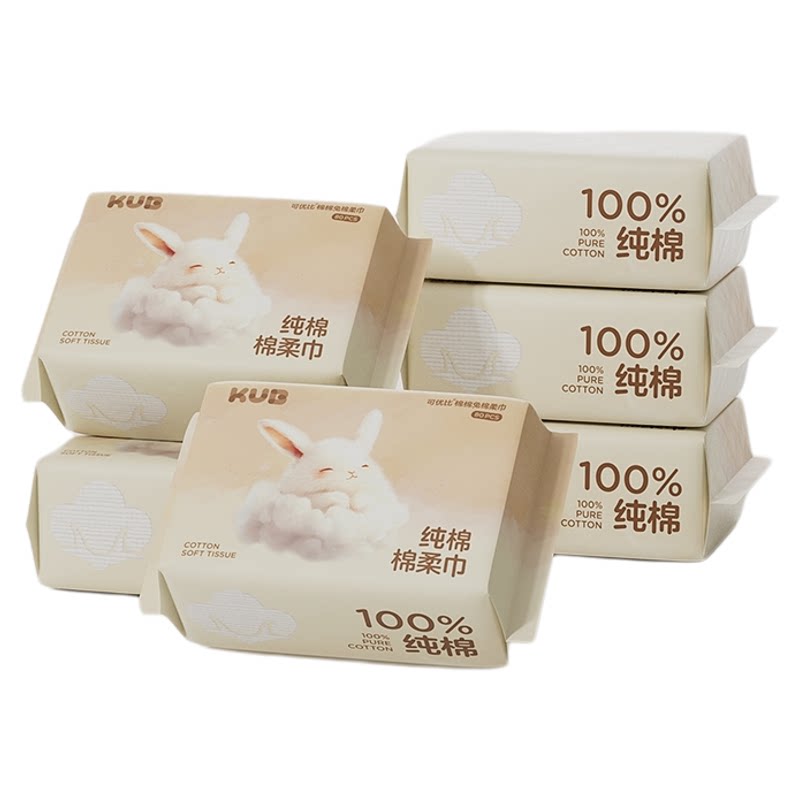 [100%棉]可优比棉棉兔婴儿棉柔巾新生儿专用擦脸巾干湿两用洗脸巾 31.8元