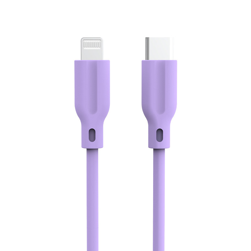 星系源pd快充mfi认证适用苹果apple14iPhone13pro12max11xs8ipad20w2米typec转lightning数据线充电线 25.9元