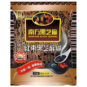 南方黑芝麻中秋健康食养孝敬父母关爱长辈过节送礼零食冲饮代餐糊