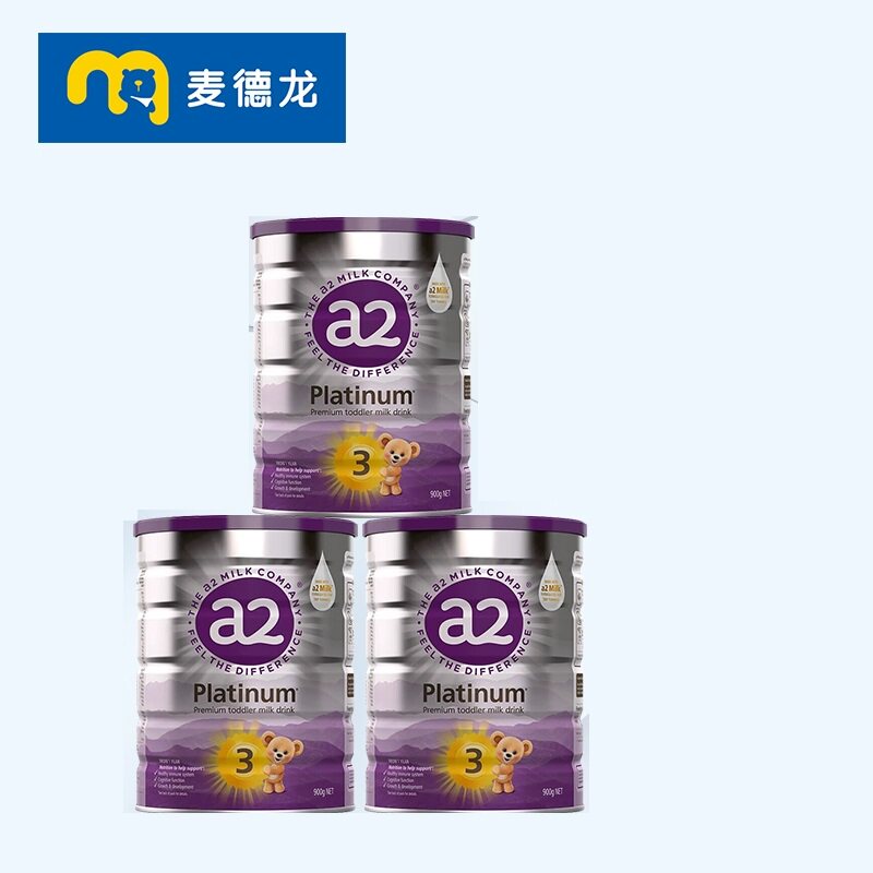 麦德龙 a2紫白金婴儿配方奶粉3段(12-48月) 900g*3罐 540元