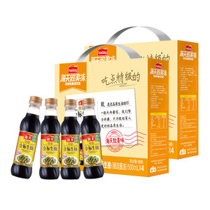 海天特级金标生抽500ml*8瓶金粉派礼盒酿造酱油家庭囤货装