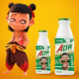 小样AD钙奶220g*24瓶原味蓝莓哪吒敖丙整箱饮料儿童乳酸奶饮品
