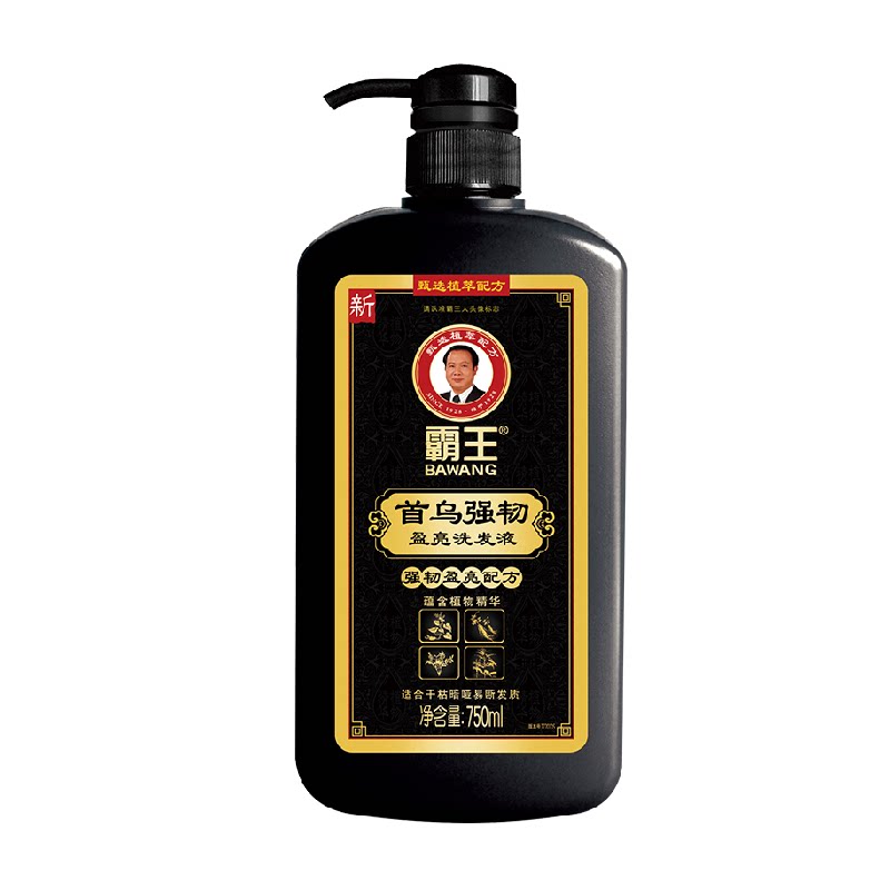 霸王首乌强韧洗发液洗发水何首乌盈亮洗头膏黑芝麻控油蓬松 19元