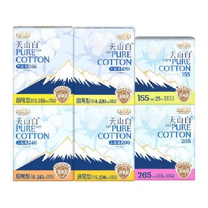 【任选】淘淘氧棉天山白消毒级卫生巾随心任选