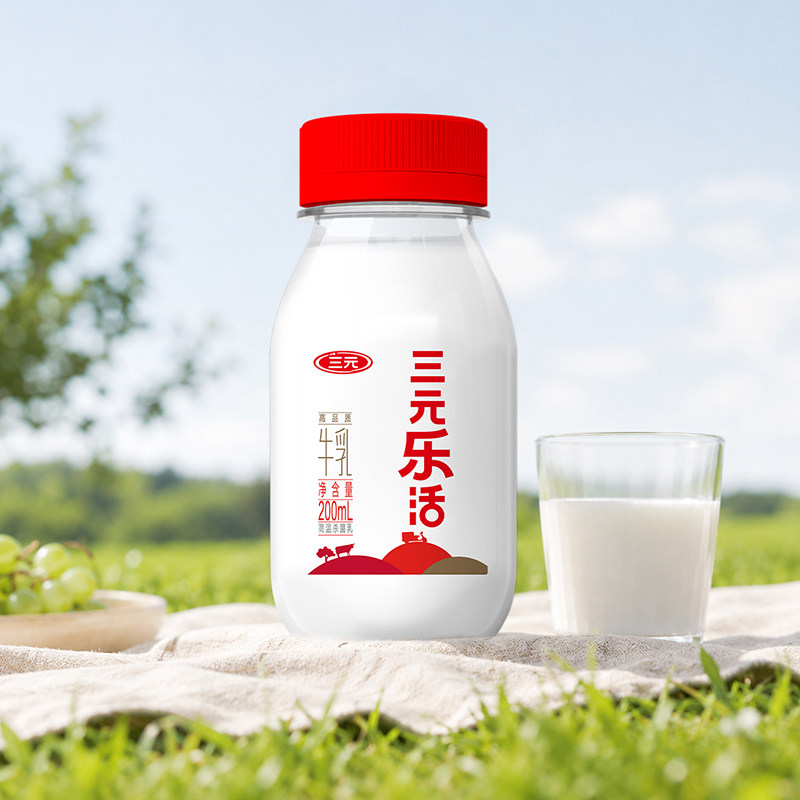 三元乐活200ml*10瓶+极致A2鲜牛奶240ml*4瓶生牛乳早餐牛奶低温奶 45.72元