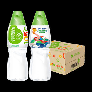 屈臣氏蒸馏水饮用水纯净水650ml*24瓶整箱瓶装补水护肤非矿泉水