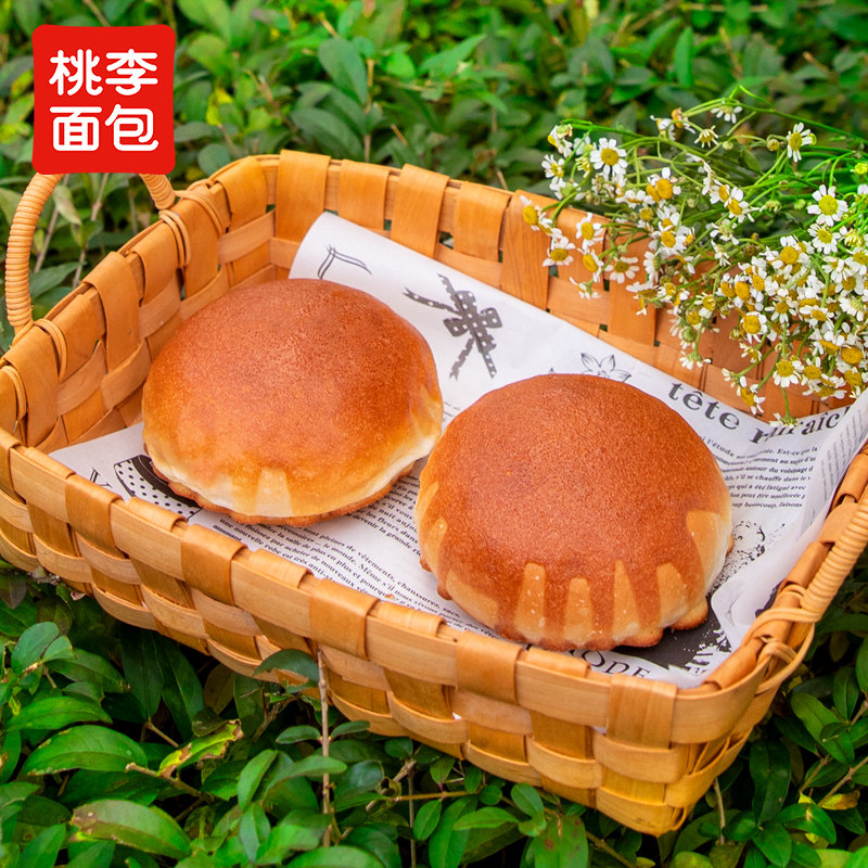桃李1995花式面包整箱早餐营养学生手撕软面包小零食休闲小吃食品 7.61元