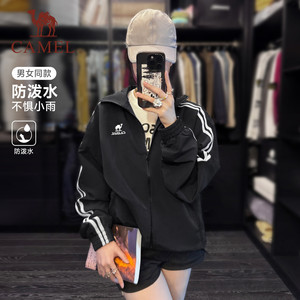 骆驼运动校园风衣女生立领防泼水休闲条纹夹克外套日常通勤上衣