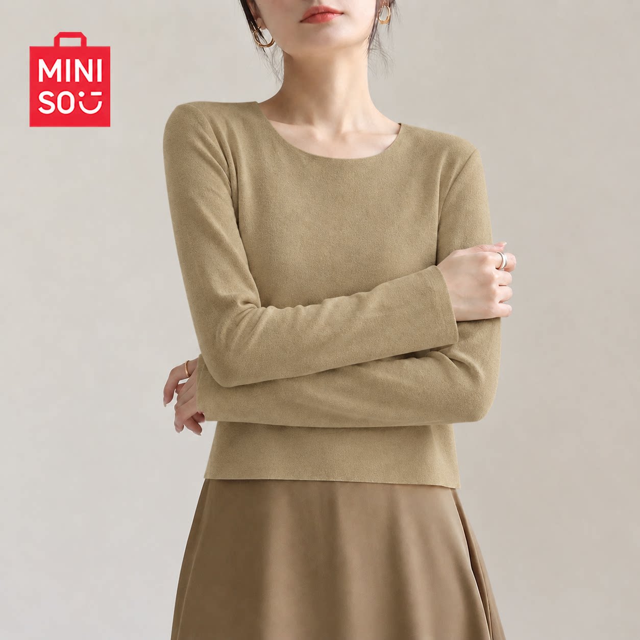 MINISO/名创优品打底衫女2026新款秋冬正肩保暖长袖内搭无痕上衣J 18.3元
