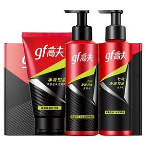 高夫男士护肤品套装净源控油清洁保湿补水洁面水乳旗舰店官方正品