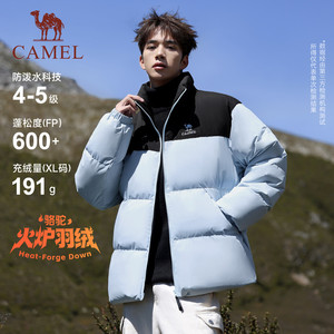 骆驼火炉3.0羽绒服男女同款三防冬季面包服立领保暖加厚运动外套