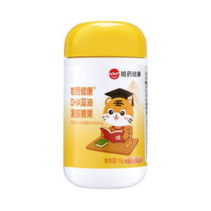 【专享】哈药dha藻油软胶囊海藻油100mg专利DHA营养独立包装30粒