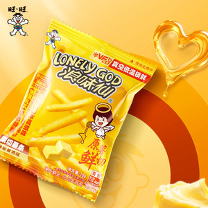 旺旺浪味仙蔬菜味卡兹脆夹心米果卷碎冰冰脆米饼休闲零食组合