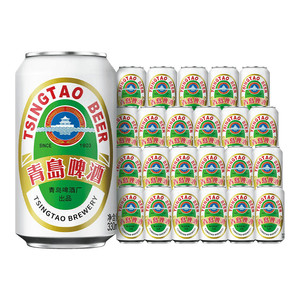 青岛啤酒老青岛小白罐啤酒330ml*24听