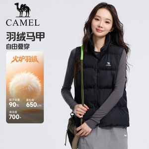 骆驼运动火炉羽绒90绒保暖叠穿马甲新款轻薄羽绒服内胆外穿防风女